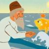 Сказка о Золотой рыбке
