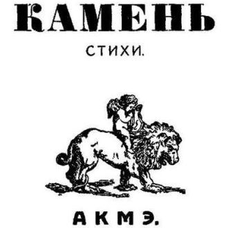 Выбрать альбом