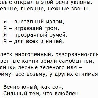 Выбрать альбом