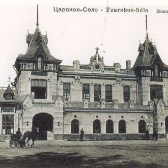 Выбрать альбом