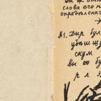 Выбрать альбом