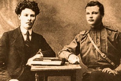 Фото с братом Сергеем 1915 год.