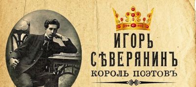 Об эгофутуризме.
Я основал направление. Да, сам. Эго-футуризм. Что это? Объясняю для непосвящённых: «Я — в будущем». Всё. Остальное — детали. Мои соратники, правда, разбежались через месяц. Говорят, я слишком «эго». Но позвольте, если в названии первое слово «эго», о ком оно должно быть? О Куприне? О Брюсове? Нет, господа, только обо мне. Академия закрылась. Но направление осталось. Во мне. #Эгофутуризм #ЯВБудущем #ОстальноеДетали