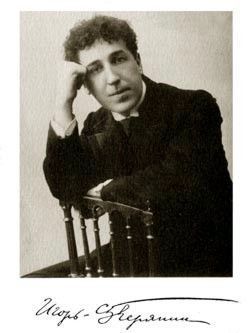 О концертах. 1913 год.
Публика ломится. Читал «Мороженое из сирени» — три дамы упали в обморок. Ещё две рыдали в ридикюли. Когда объявил «Увертюру» — в зале стоял гул, сравнимый лишь с Ниагарой. После выступления ко мне подошёл господин в пенсне: «Вы гений или сумасшедший?». Я ответил: «Граница стёрта, мой друг». Заплатил ли он за билет? Не помню. Но аплодировал истерично. #Поэзоконцерт #ГенийИлиБезумец #Успех #СеверянинНаЭстраде